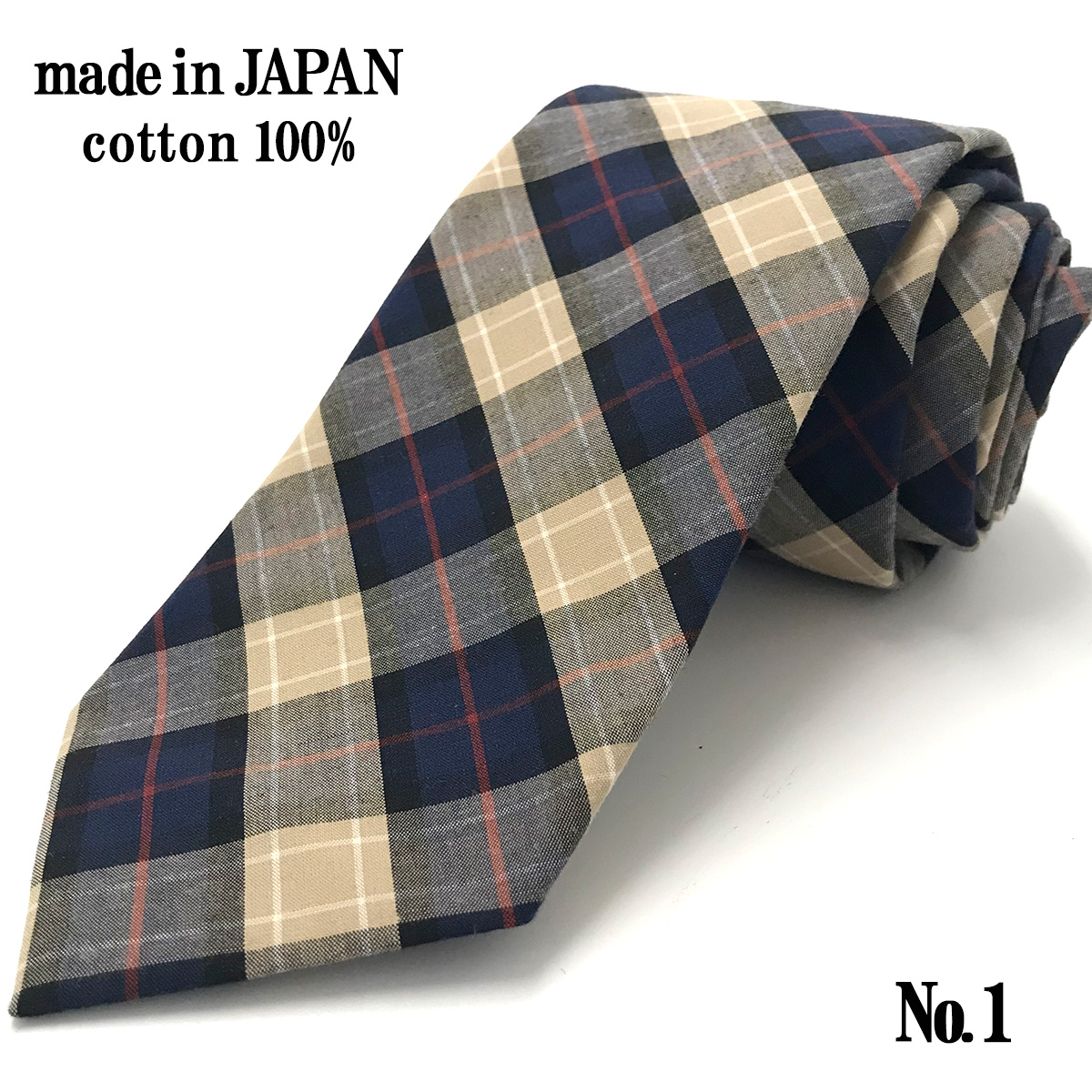 日本製 ネクタイ 選べる 綿 コットン おしゃれ チェック  メール便送料無料｜yshirts-kobo｜02