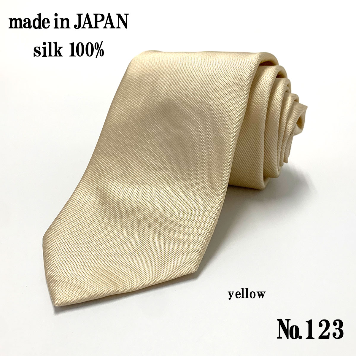 ネクタイ 日本製 シルク100% おしゃれ 無地 繻子織 綾織 メンズ