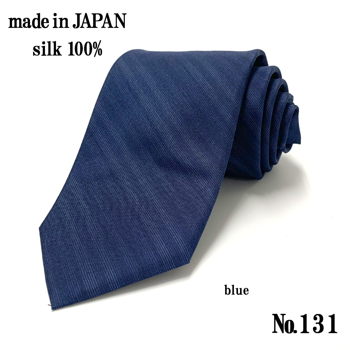 Y-selection HAND MADE ネクタイ 日本製 シルク100% ネクタイ 日本製 シルク100% おしゃれ 無地 繻子織 綾織 メンズ