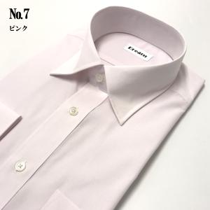 ワイシャツ 長袖 メンズ 形態安定 Yシャツ  レギュラー セミワイド ストライプ ピンク S M ...