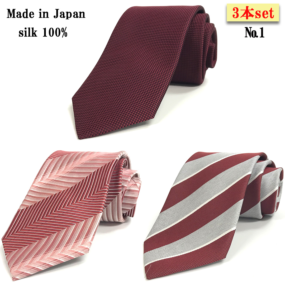 福袋 ネクタイ 3本セット 日本製 シルク ストライプ チェック メール便送料無料｜yshirts-kobo｜02