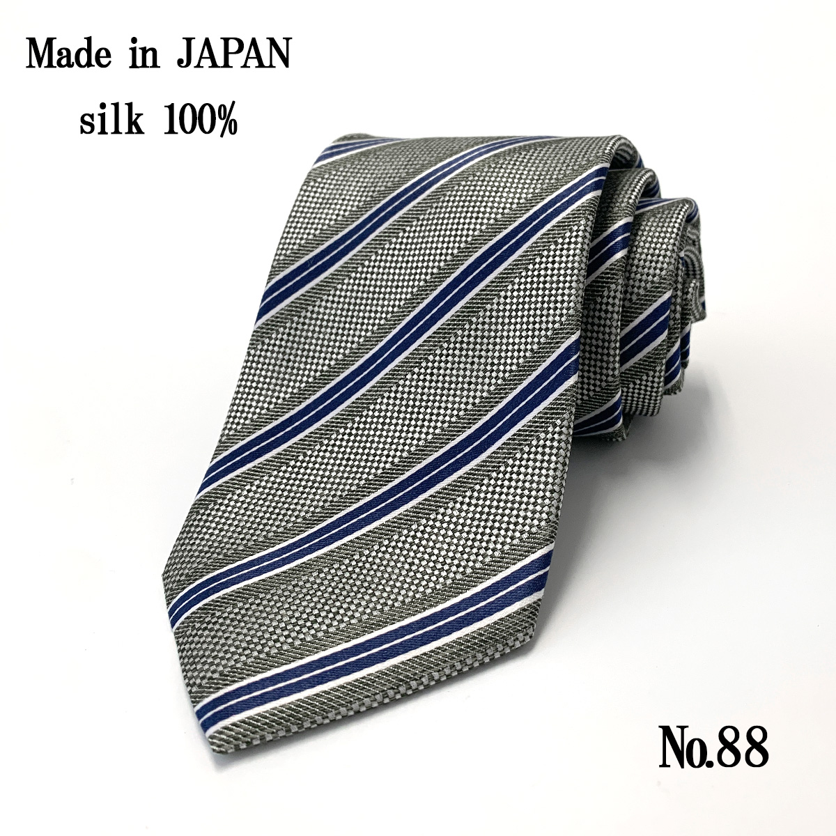 ネクタイ 日本製 シルク 100％ 緑 グリーン ストライプ チェック 小柄