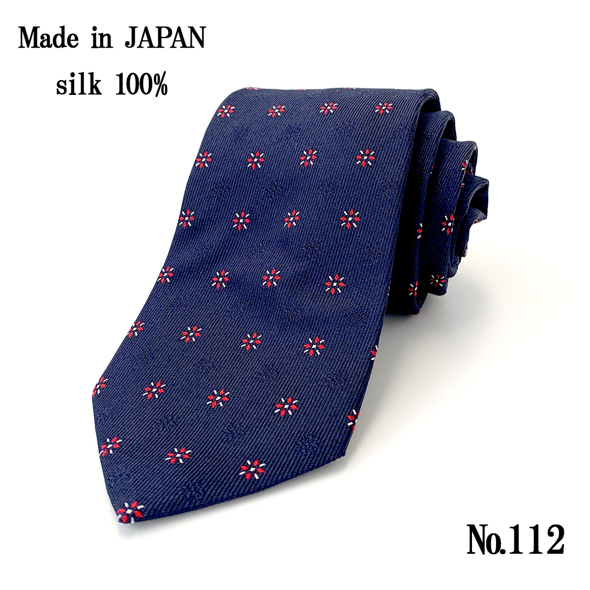 美品　DRAKES ネクタイ　ソリッド　無地　光沢感　ネイビー　日本製　シルク ネクタイ 日本製 シルク 100％ 無地 無地柄 紺 ネイビー ブルー