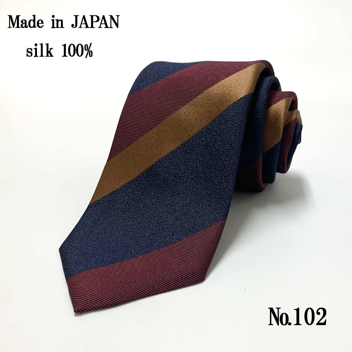 ネクタイ 日本製 シルク 100% 青 紺 ブルー ネイビー ビジネス 就活 ネクタイ 日本製 シルク 100% 青 紺 ブルー ネイビー ビジネス 就活