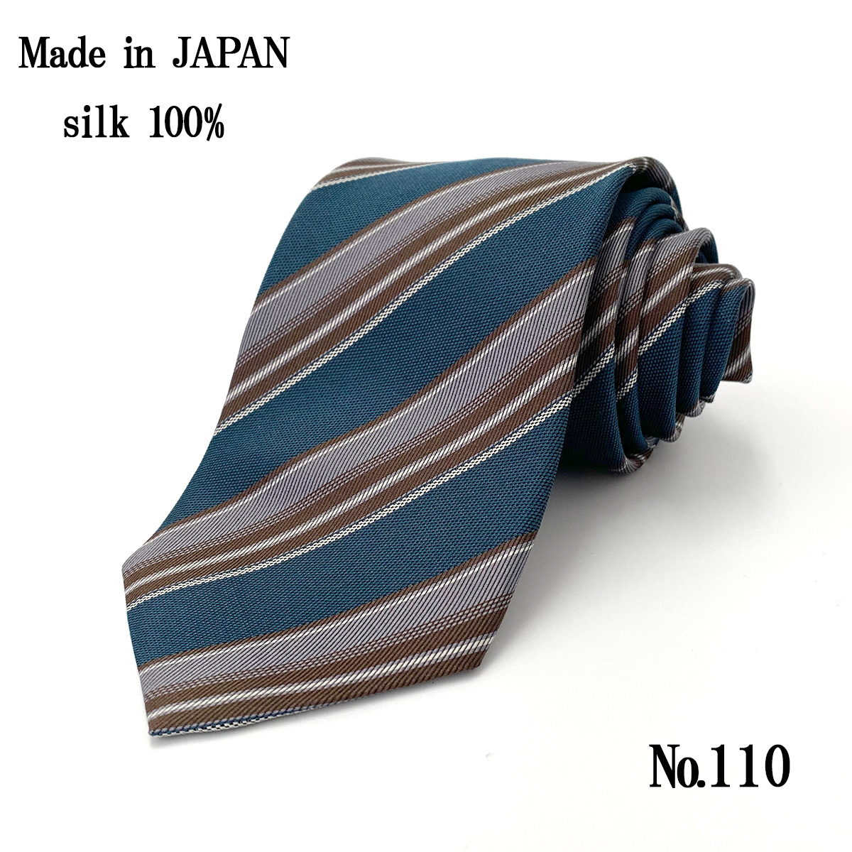 ネクタイ 日本製 シルク 100％ 青 紺 ブルー ネイビー ビジネス 就活
