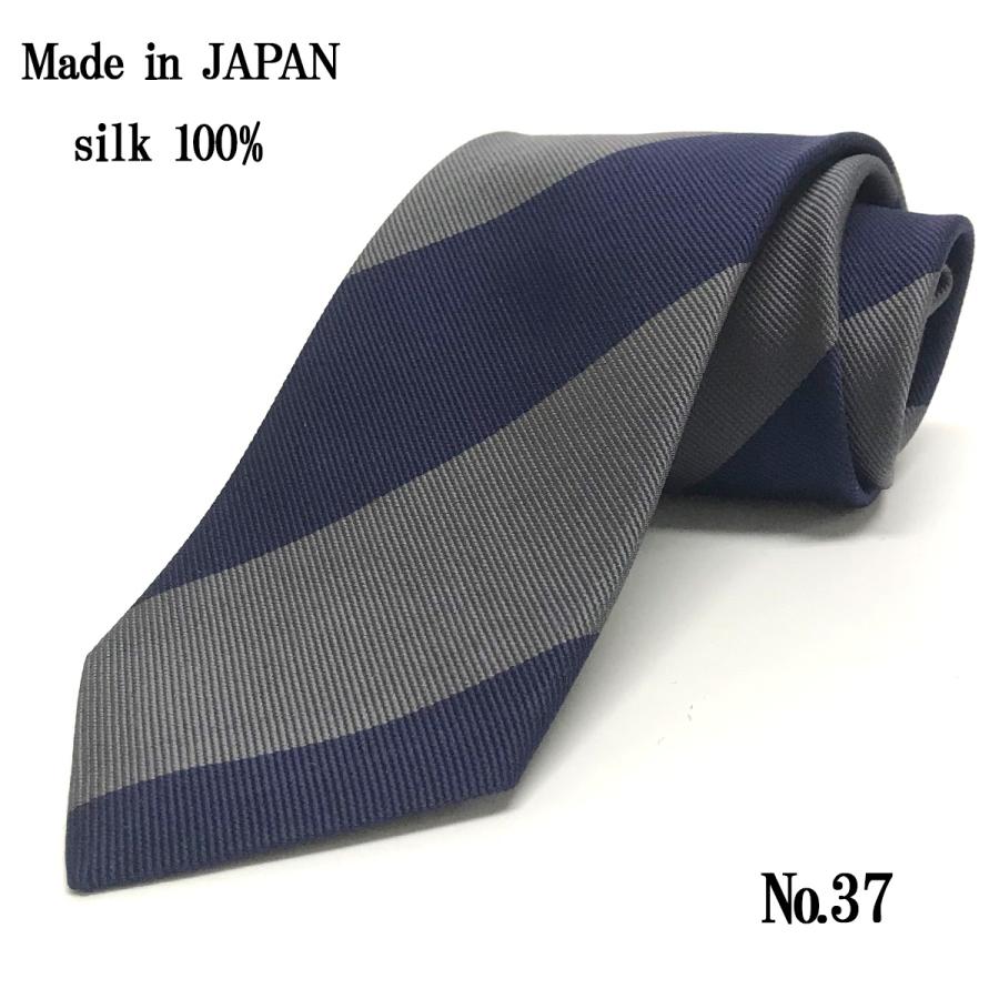 ネクタイ  日本製 青 ブルー ストライプ  シルク 絹 おしゃれ  メール便送料無料｜yshirts-kobo｜11