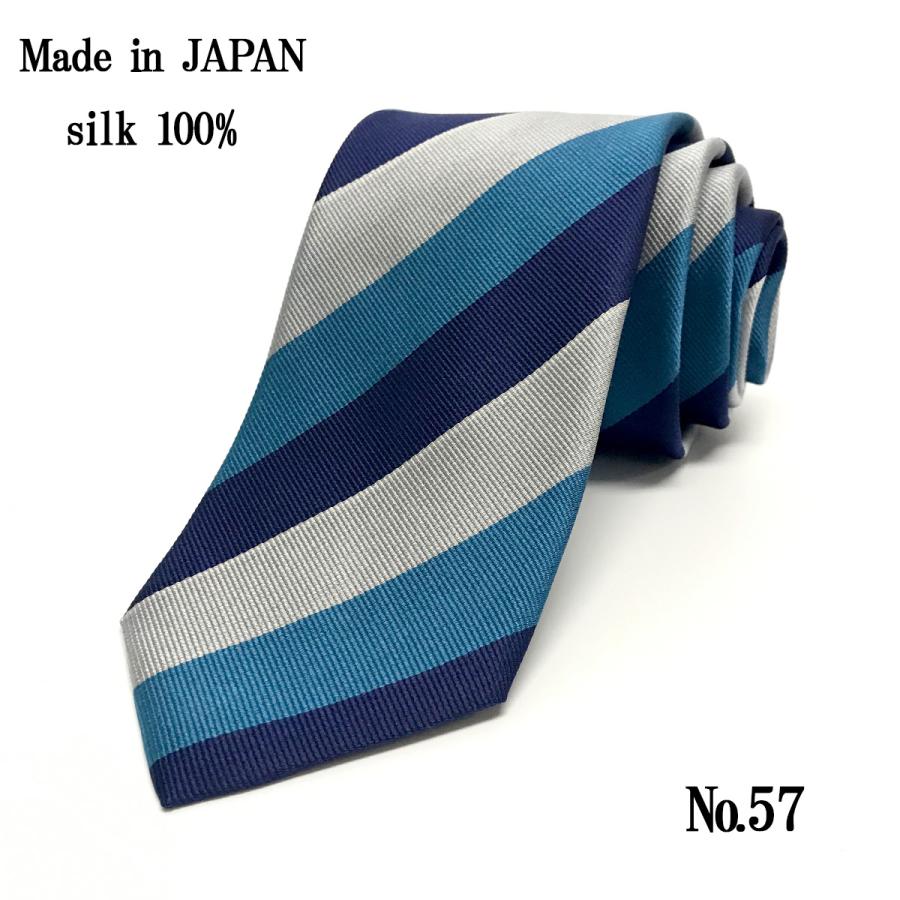 ネクタイ  日本製 青 ブルー ストライプ  シルク 絹 おしゃれ  メール便送料無料｜yshirts-kobo｜03
