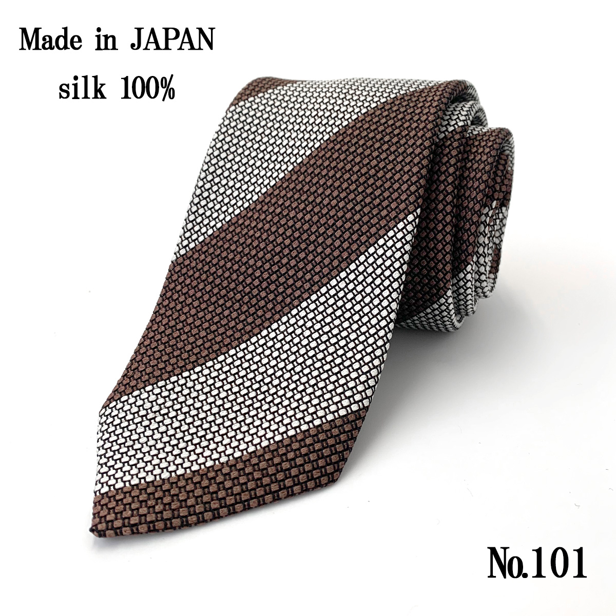 P300 ネクタイまとめて40本 ストライプ チェック ドット ペイズリー 日本製 イタリア製他 シルク100% 紳士小物 ビジネス ネクタイ 日本製 シルク 100％ 茶 ブラウン ストライプ チェック 小柄