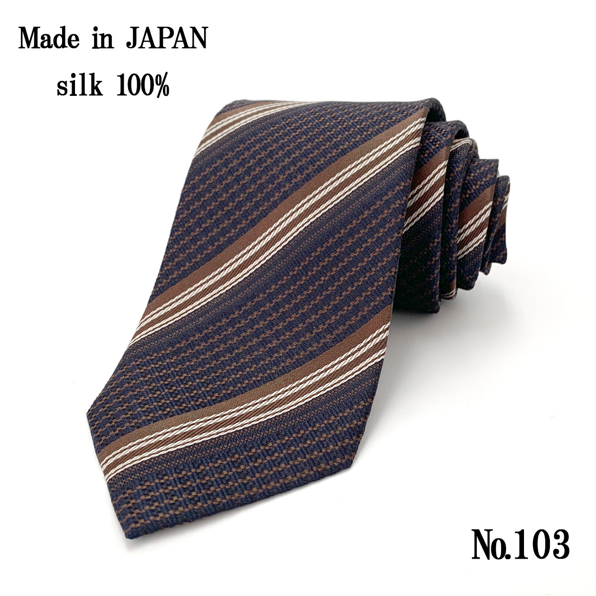 P300 ネクタイまとめて40本 ストライプ チェック ドット ペイズリー 日本製 イタリア製他 シルク100% 紳士小物 ビジネス ネクタイ 日本製 シルク 100％ 茶 ブラウン ストライプ チェック 小柄