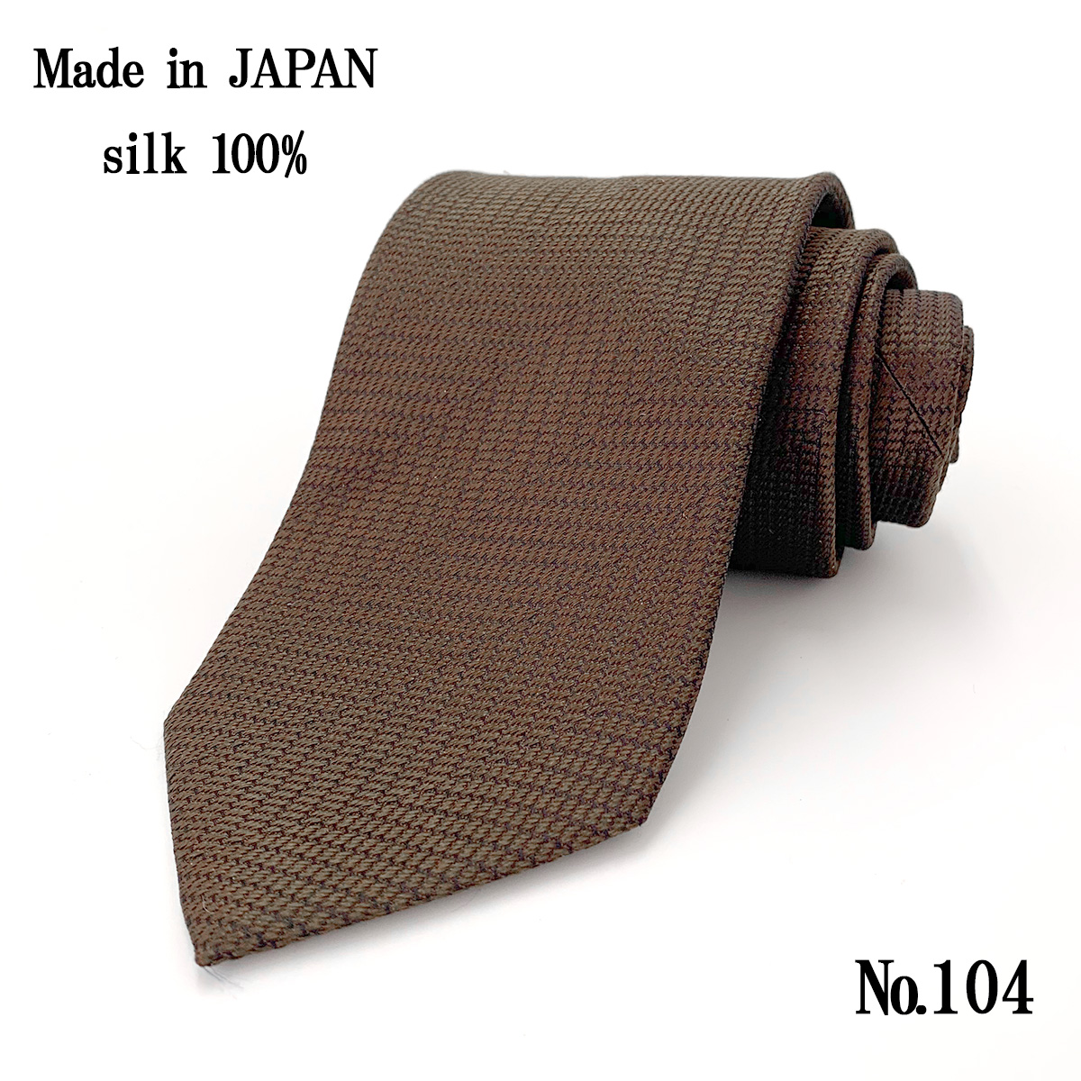 P300 ネクタイまとめて40本 ストライプ チェック ドット ペイズリー 日本製 イタリア製他 シルク100% 紳士小物 ビジネス ネクタイ 日本製 シルク 100％ 茶 ブラウン ストライプ チェック 小柄