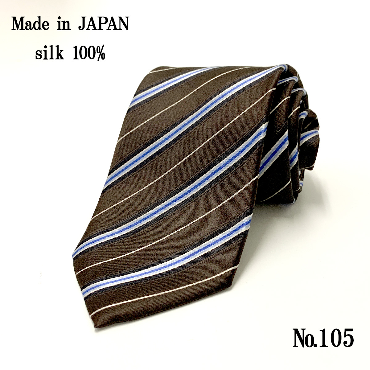 ネクタイ 日本製 シルク 100％ 茶 ブラウン ストライプ チェック 小柄