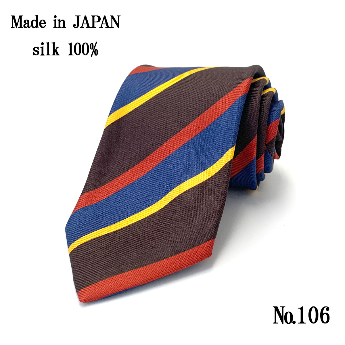 ネクタイ 日本製 シルク 100％ 茶 ブラウン ストライプ チェック 小柄