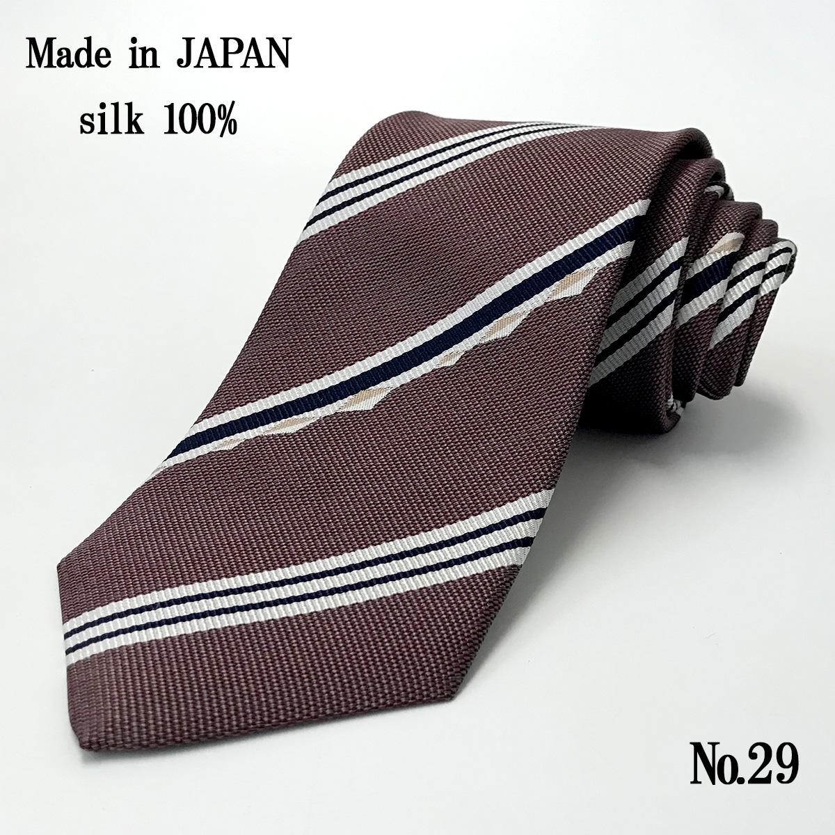 ネクタイ 日本製 シルク 100％ 茶 ブラウン ストライプ チェック 小柄