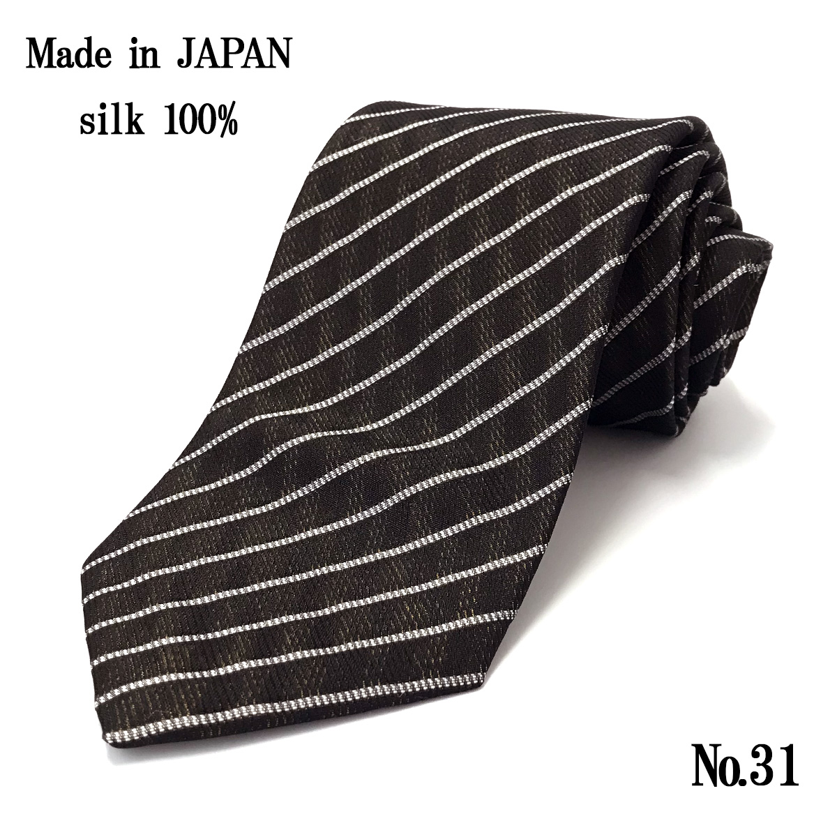 ルイヴィトン ネクタイ モノグラム ストライプ シルク100%のおすすめ