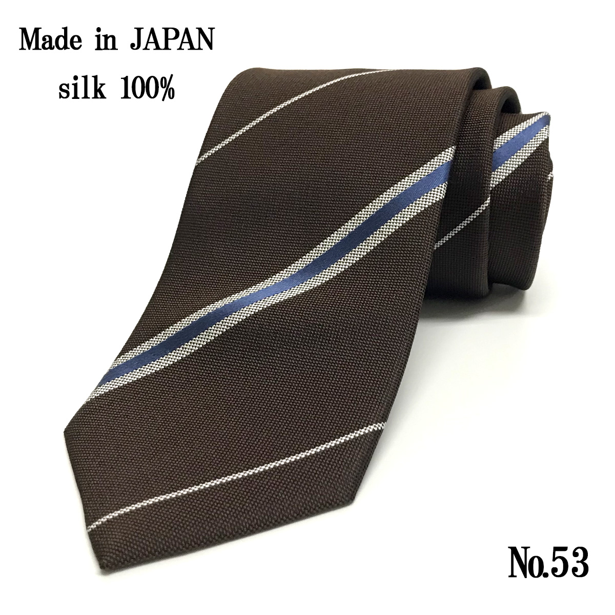 ネクタイ 日本製 茶 ブラウン シルク 絹 ストライプ チェック ドット