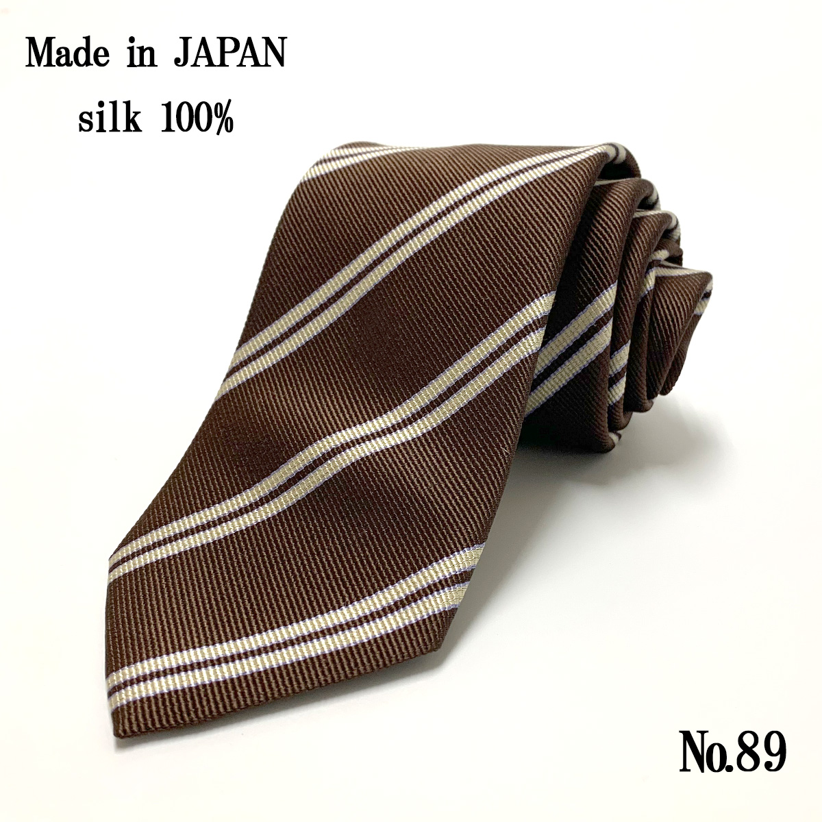 ネクタイ 日本製 シルク 100％ 茶 ブラウン ストライプ チェック 小柄