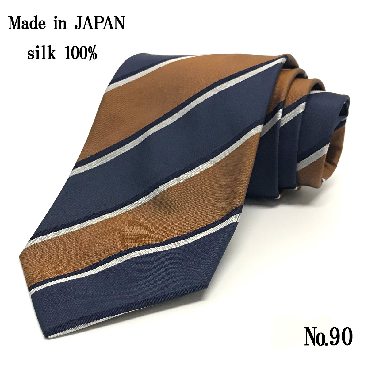 ネクタイ 日本製 シルク 100％ 茶 ブラウン ストライプ チェック 小柄