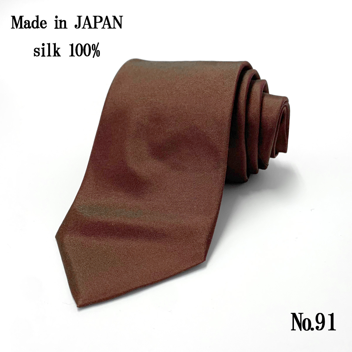 P300 ネクタイまとめて40本 ストライプ チェック ドット ペイズリー 日本製 イタリア製他 シルク100% 紳士小物 ビジネス ネクタイ 日本製 シルク 100％ 茶 ブラウン ストライプ チェック 小柄