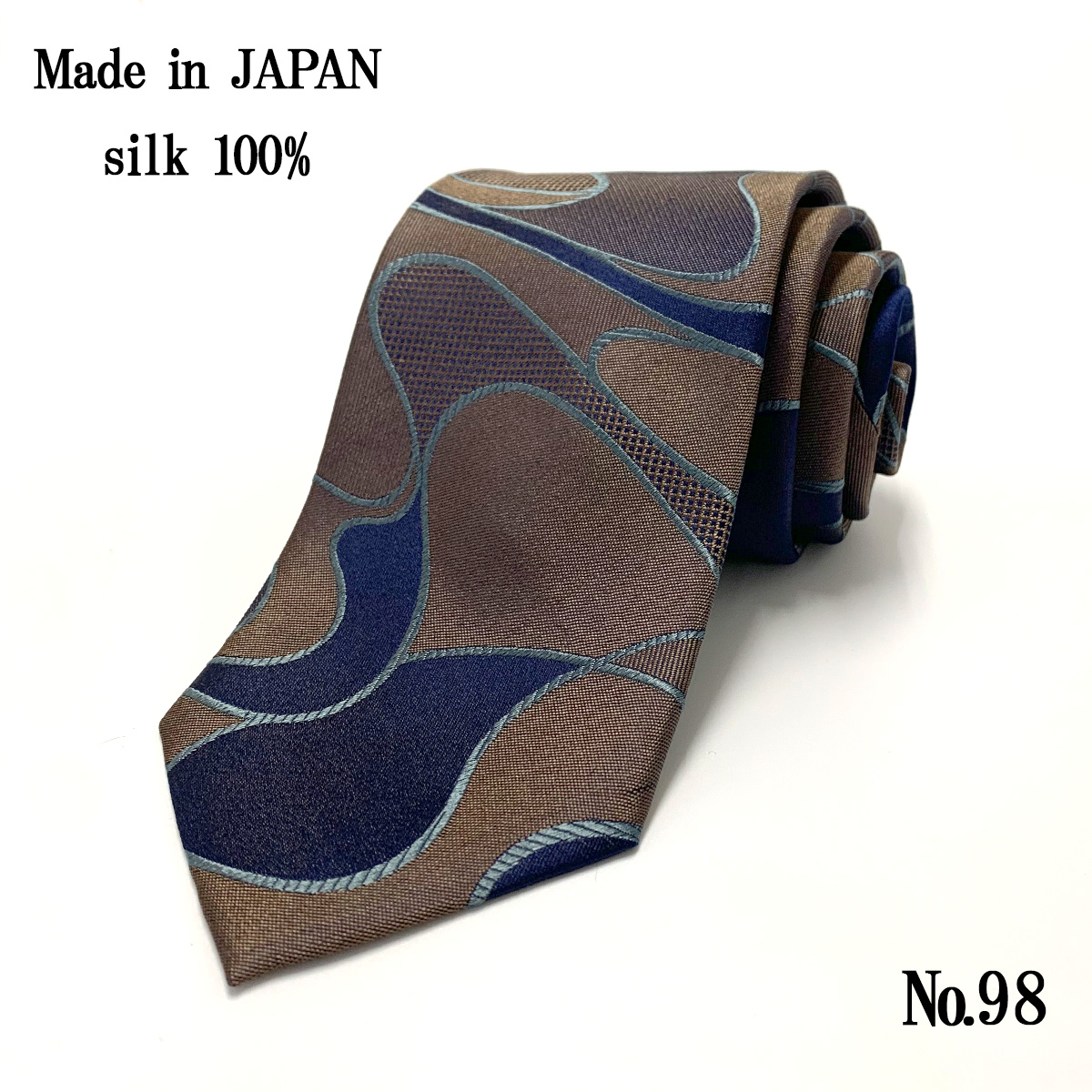 ネクタイ 日本製 シルク 100％ 茶 ブラウン ストライプ チェック 小柄