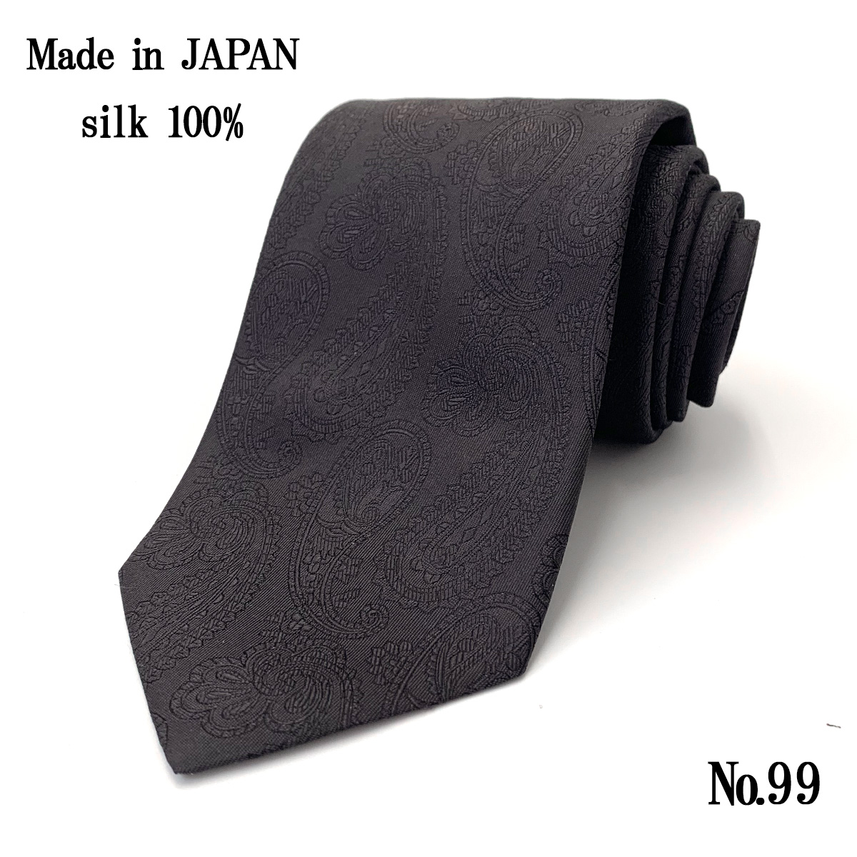 P300 ネクタイまとめて40本 ストライプ チェック ドット ペイズリー 日本製 イタリア製他 シルク100% 紳士小物 ビジネス ネクタイ 日本製 シルク 100％ 茶 ブラウン ストライプ チェック 小柄