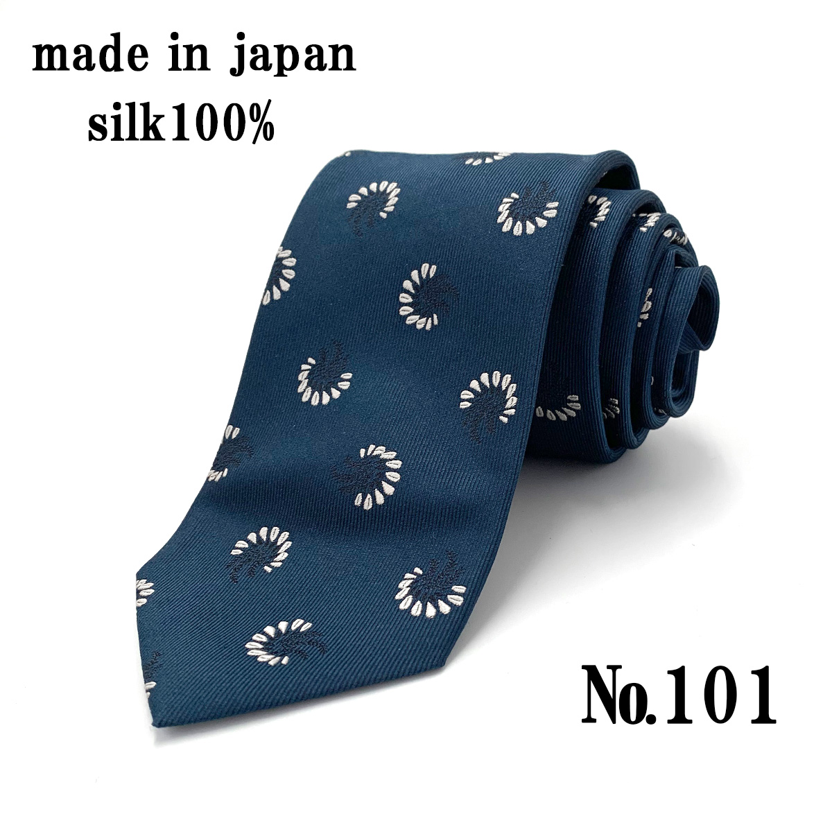 ネクタイ 日本製 シルク100% おしゃれ 父の日 ドット メンズ シルバー