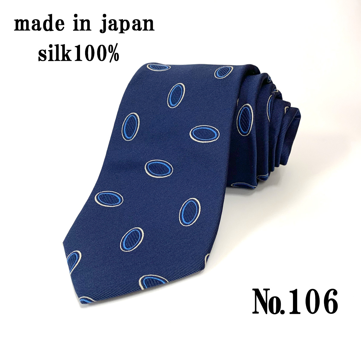 ネクタイ 日本製 シルク100% おしゃれ 父の日 ドット メンズ シルバー