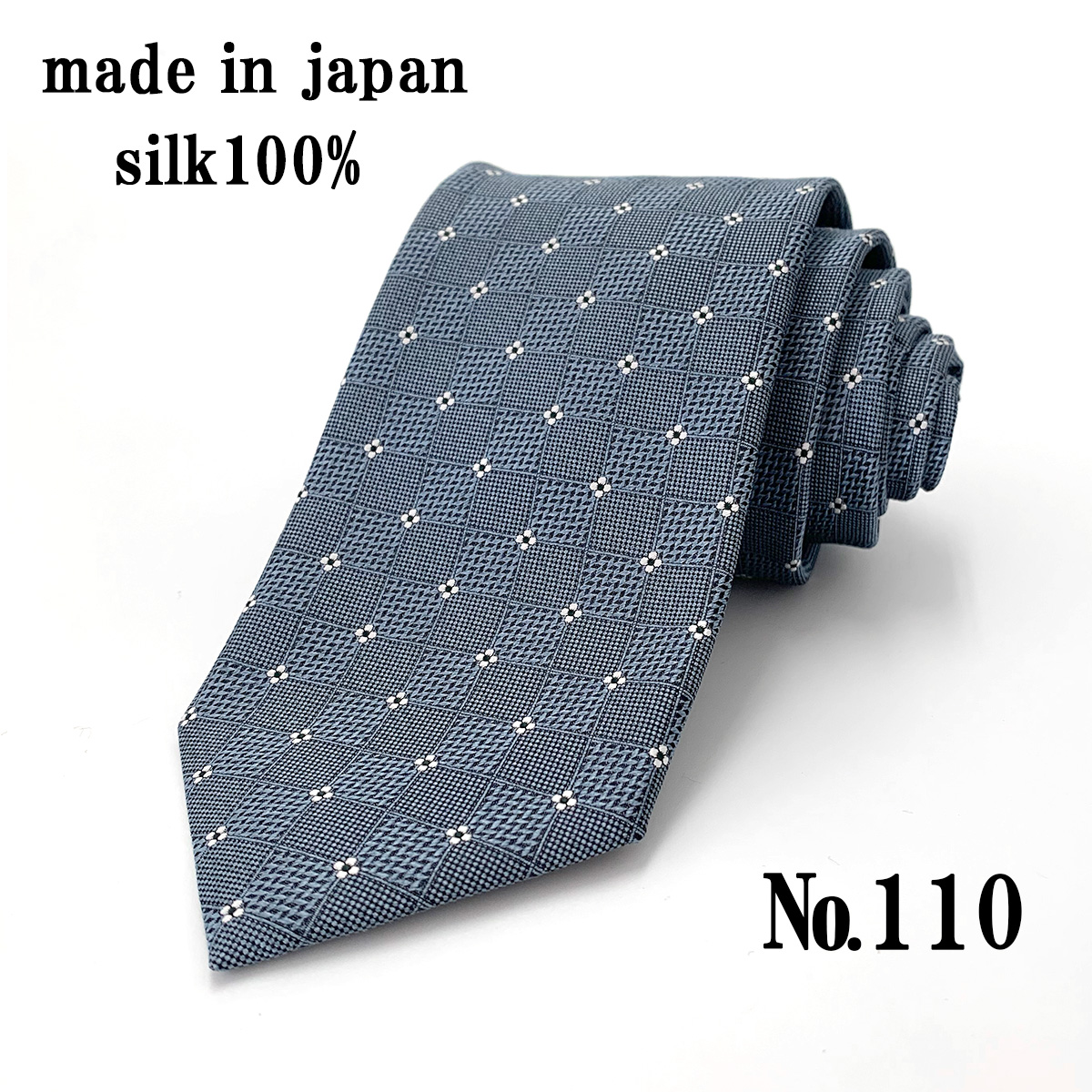 ネクタイ 日本製 シルク100% おしゃれ 父の日 ドット メンズ シルバー