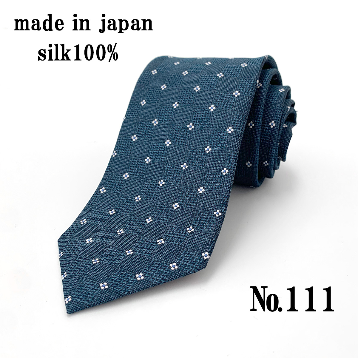 ネクタイ 日本製 シルク100% おしゃれ 父の日 ドット メンズ シルバー