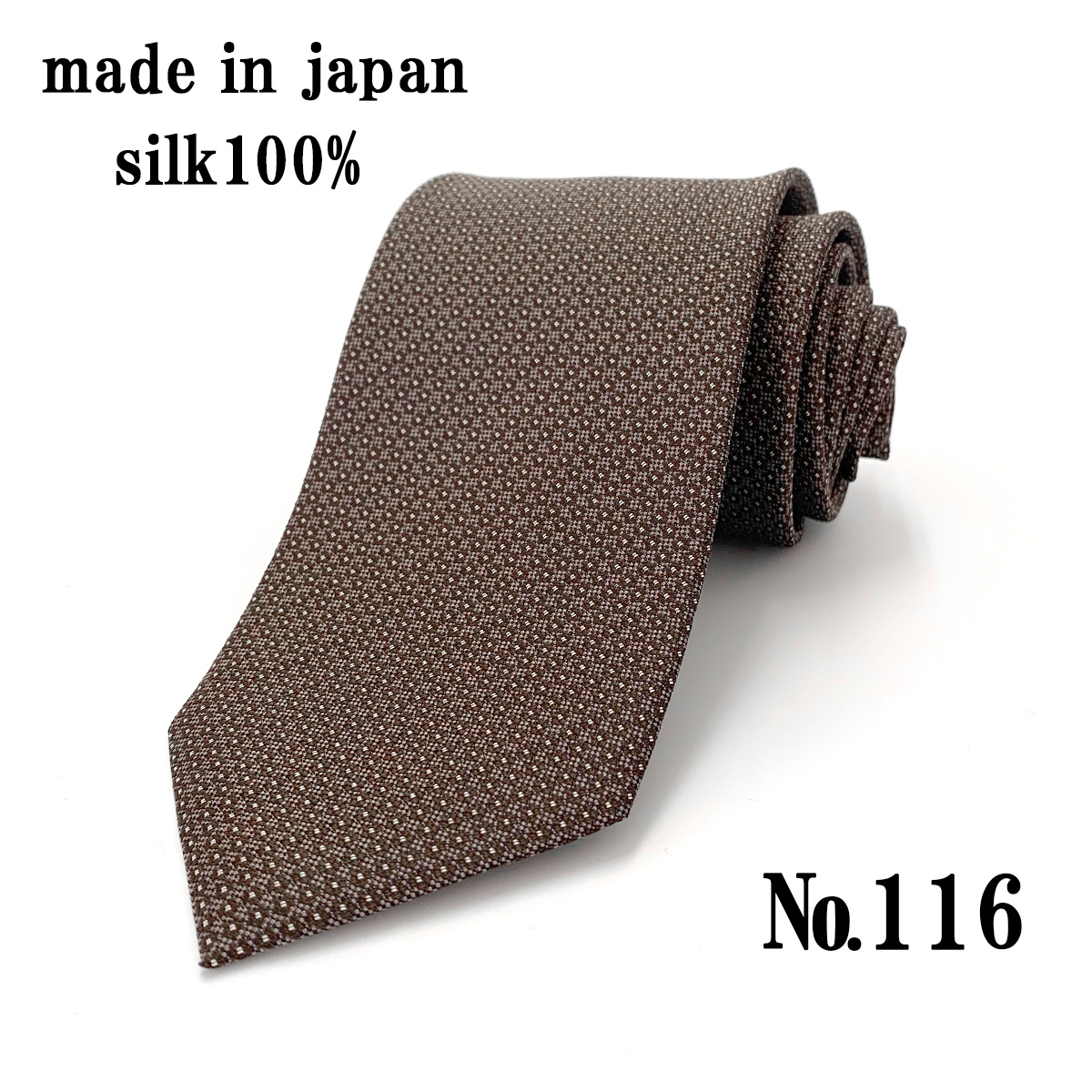 ネクタイ 日本製 シルク100% おしゃれ 父の日 ドット メンズ シルバー