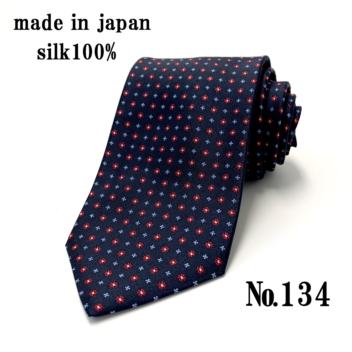 ネクタイ 日本製 シルク100% おしゃれ 父の日 ドット メンズ シルバー