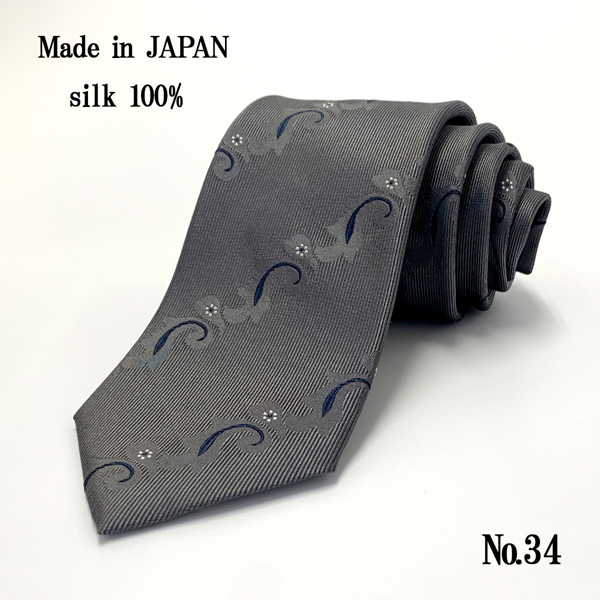 ネクタイ 日本製 シルク 100% おしゃれ 和柄 ネイビー 紺 赤 グレー 茶