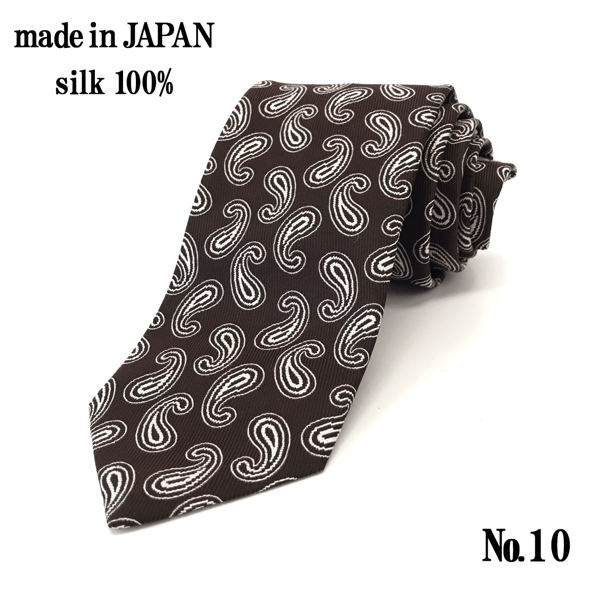 ネクタイ  日本製  シルク100％ 絹  おしゃれ  メール便送料無料｜yshirts-kobo｜11