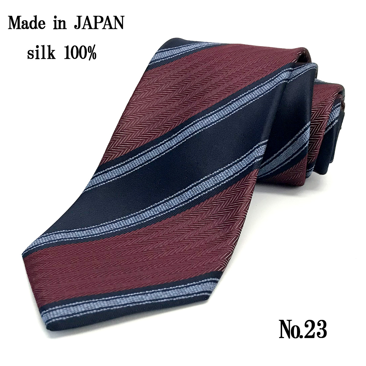 ネクタイ 日本製 シルク 100％ 赤 レッド ワイン 無地