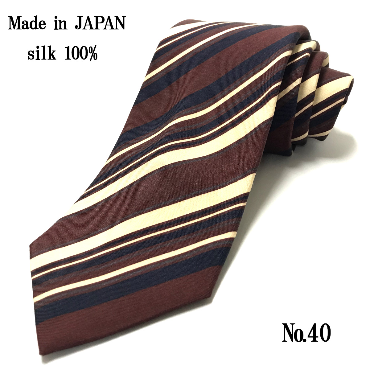 ネクタイ 日本製 シルク 100％ 赤 レッド ワイン 無地