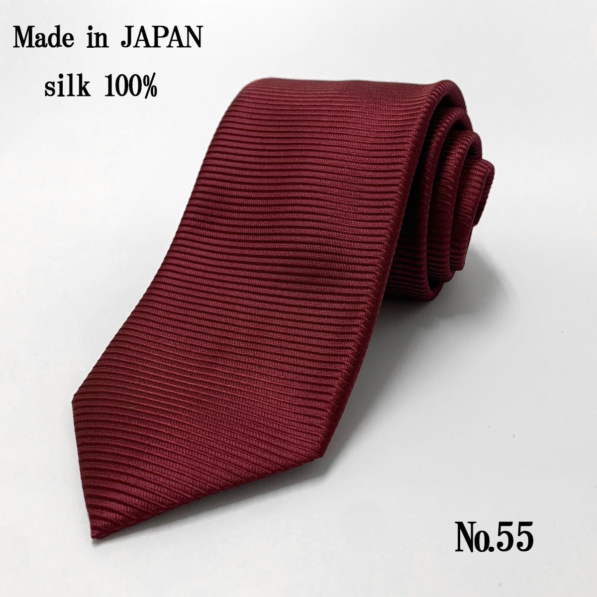 新品未使用　Berluti ワインレッド シルクネクタイ 箱付き tie-slj-solid-wi.jpg
