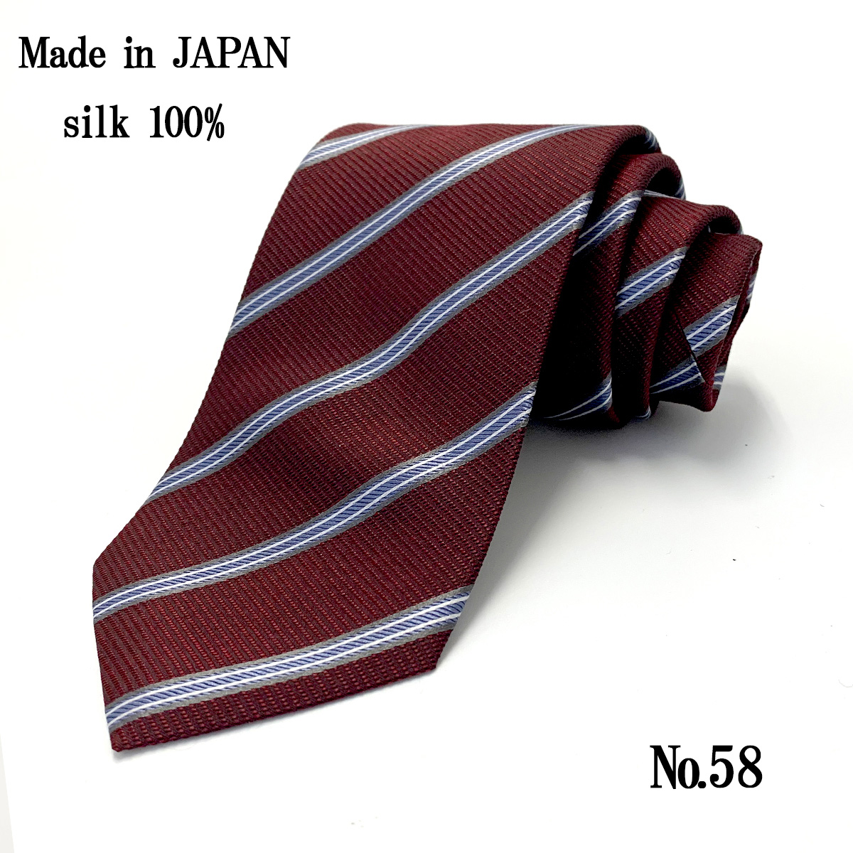 ネクタイ 日本製 シルク 100％ 赤 レッド ワイン 無地