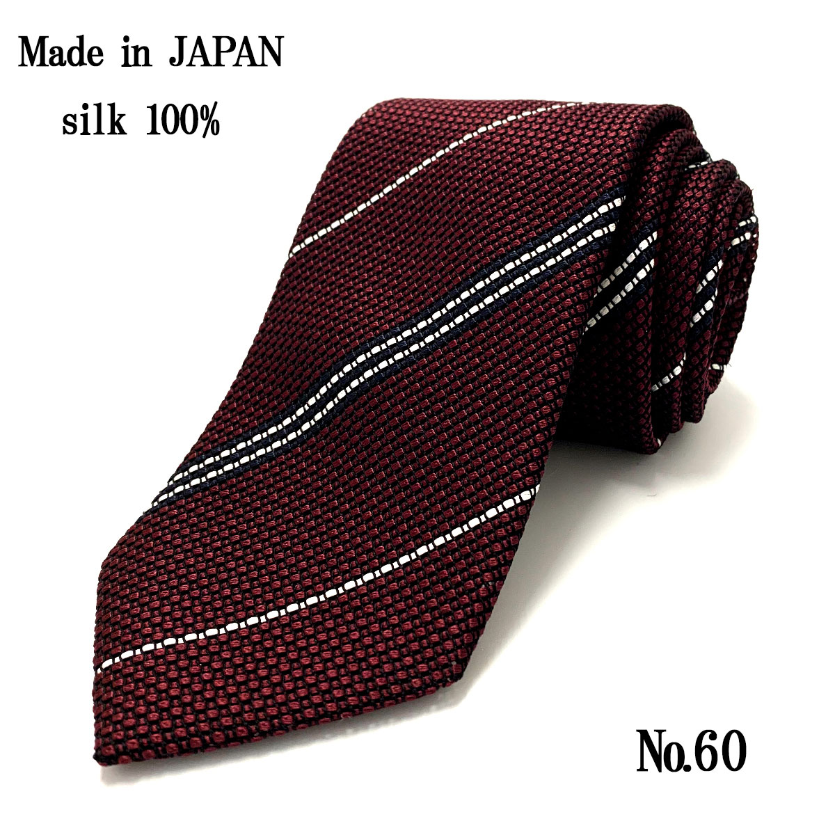 新品未使用　Berluti ワインレッド シルクネクタイ 箱付き SILVER LINE】シルク小紋ネクタイ 8.0cm幅/ワイン（S24SA