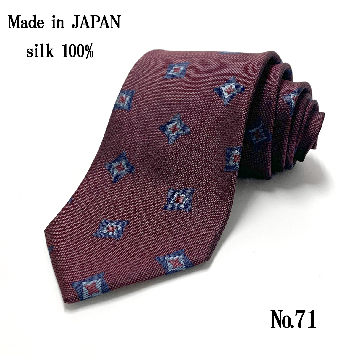 ネクタイ 日本製 シルク 100％ 赤 レッド ワイン 無地 ストライプ