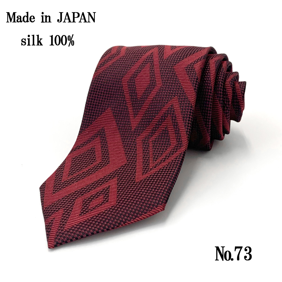 ネクタイ 日本製 シルク 100％ 赤 レッド ワイン 無地 ストライプ