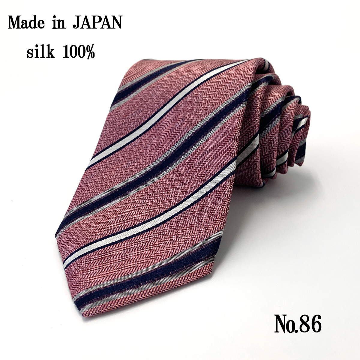 新品未使用　Berluti ワインレッド シルクネクタイ 箱付き ネクタイ 日本製 シルク 100％ 赤 レッド ワイン 無地 ストライプ