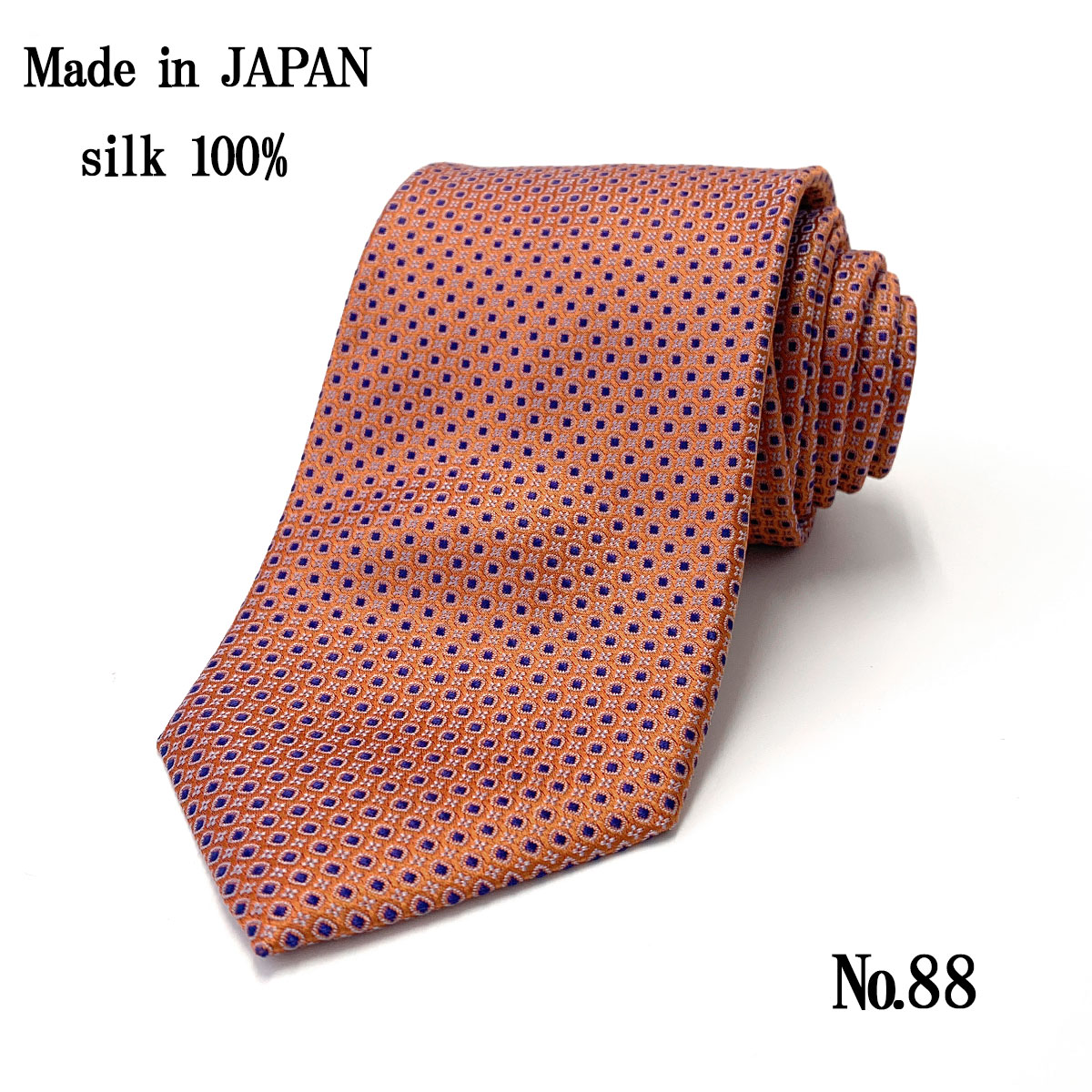 ネクタイ 日本製 シルク 100％ 赤 レッド ワイン 無地 ストライプ