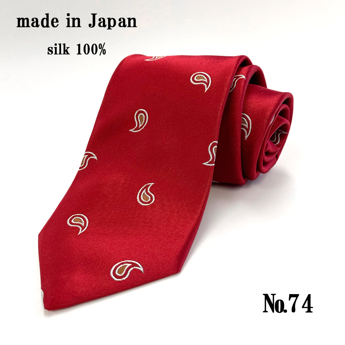 ネクタイ 日本製 シルク 100％ ペイズリー ブルー 赤 グレー