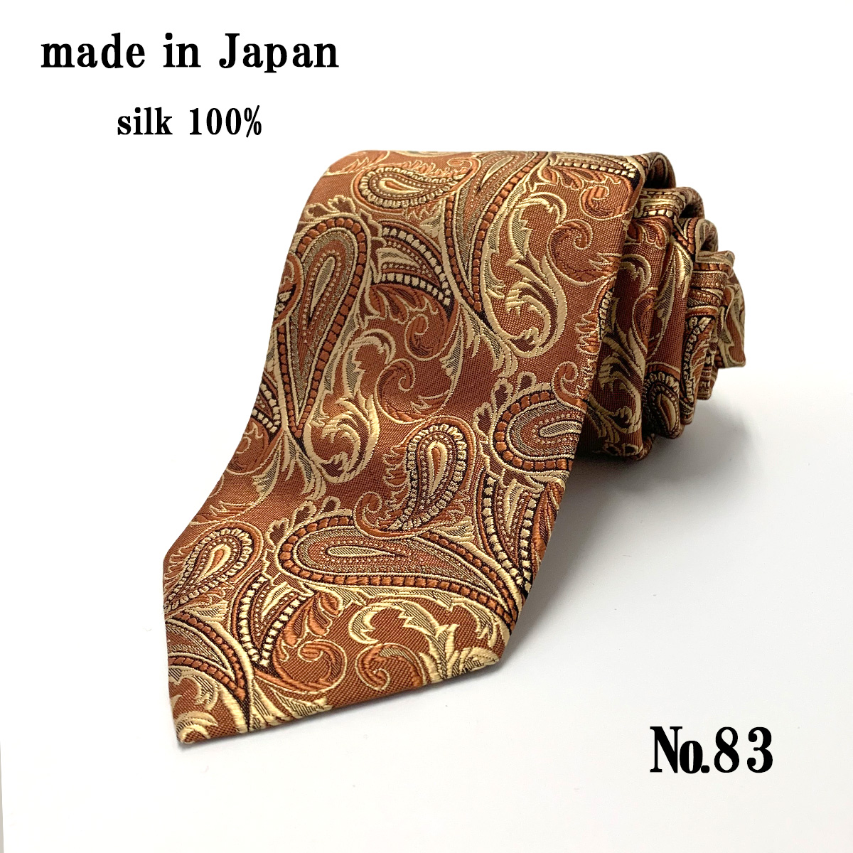 ネクタイ 日本製 シルク 100％ ペイズリー ブルー 赤 グレー ビジネス