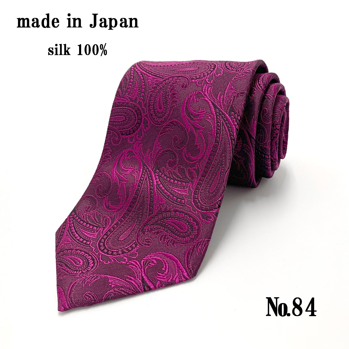 ネクタイ 日本製 シルク 100％ ペイズリー ブルー 赤 グレー ビジネス