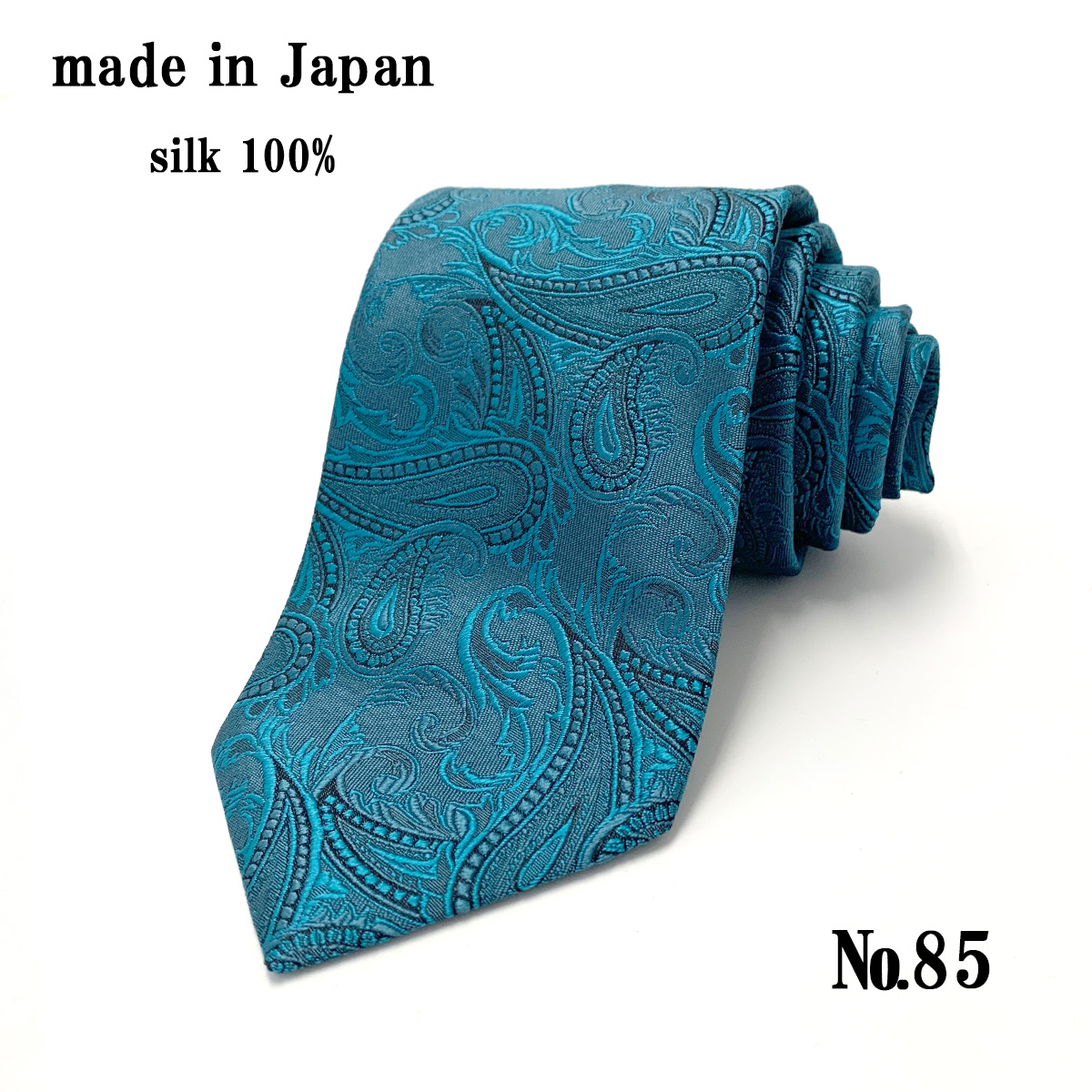 ネクタイ 日本製 シルク 100％ ペイズリー ブルー 赤 グレー ビジネス