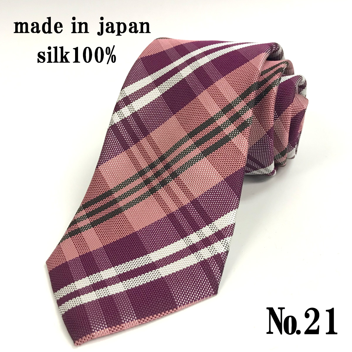 日本製 ネクタイ 選べる シルク  おしゃれ チェック メール便送料無料｜yshirts-kobo｜05