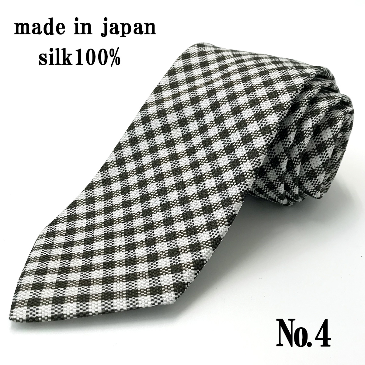 ネクタイ 日本製 シルク 100％ チェック ブルー 赤 グレー ビジネス