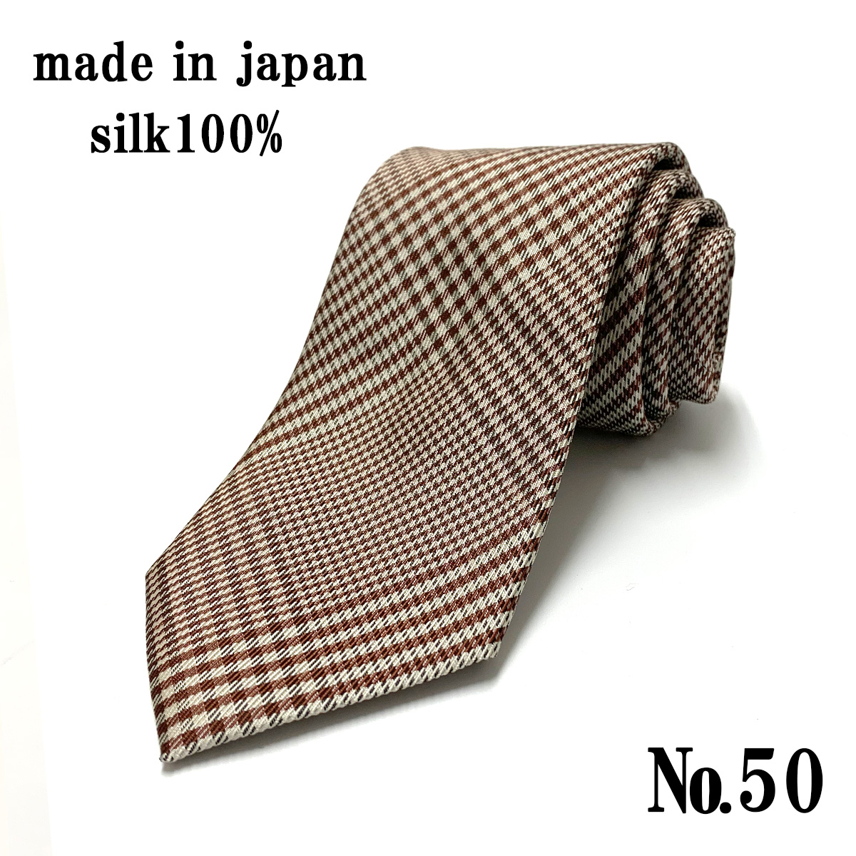 ネクタイ 日本製 シルク 100％ チェック ブルー 赤 グレー ビジネス