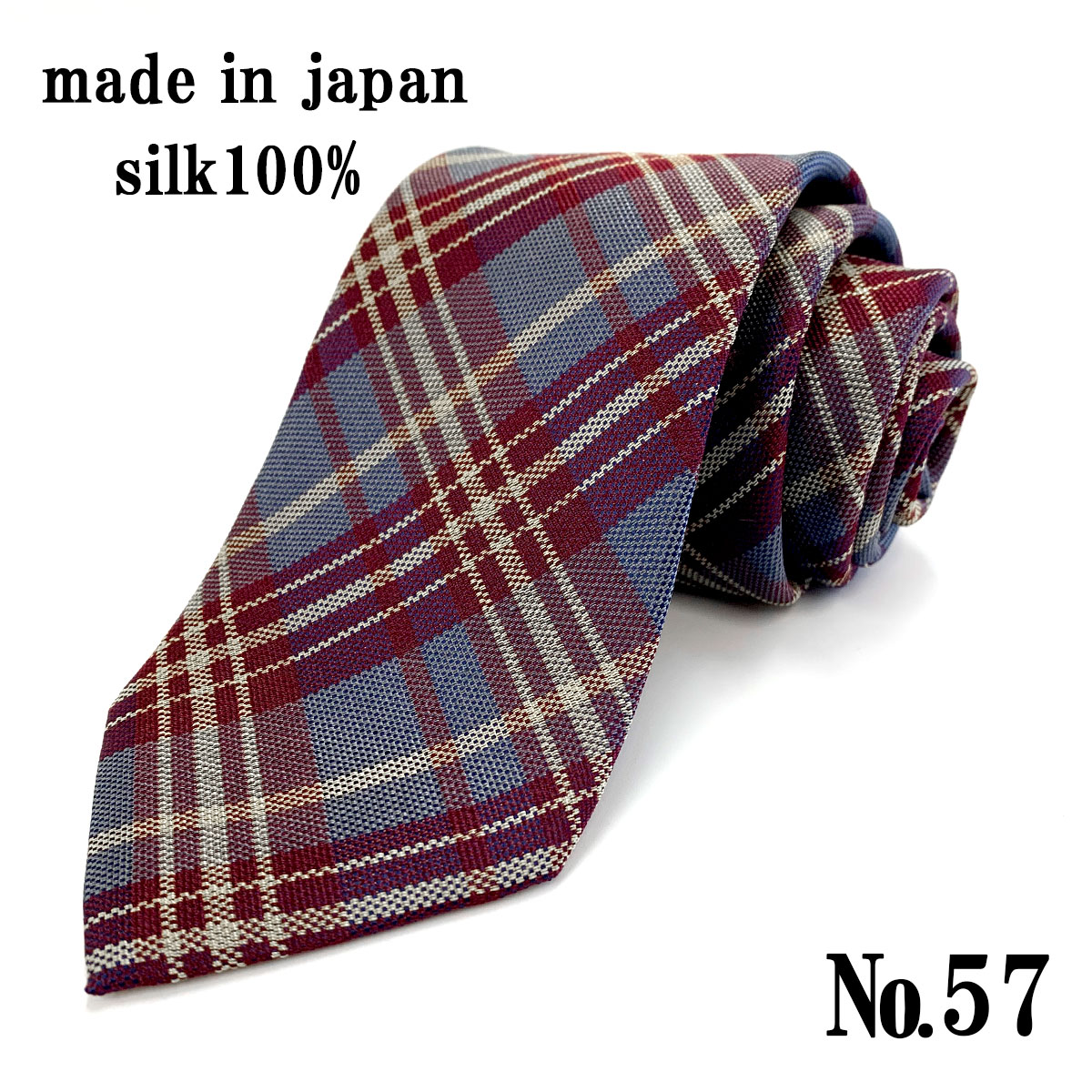 ネクタイ 日本製 シルク 100％ チェック ブルー 赤 グレー ビジネス
