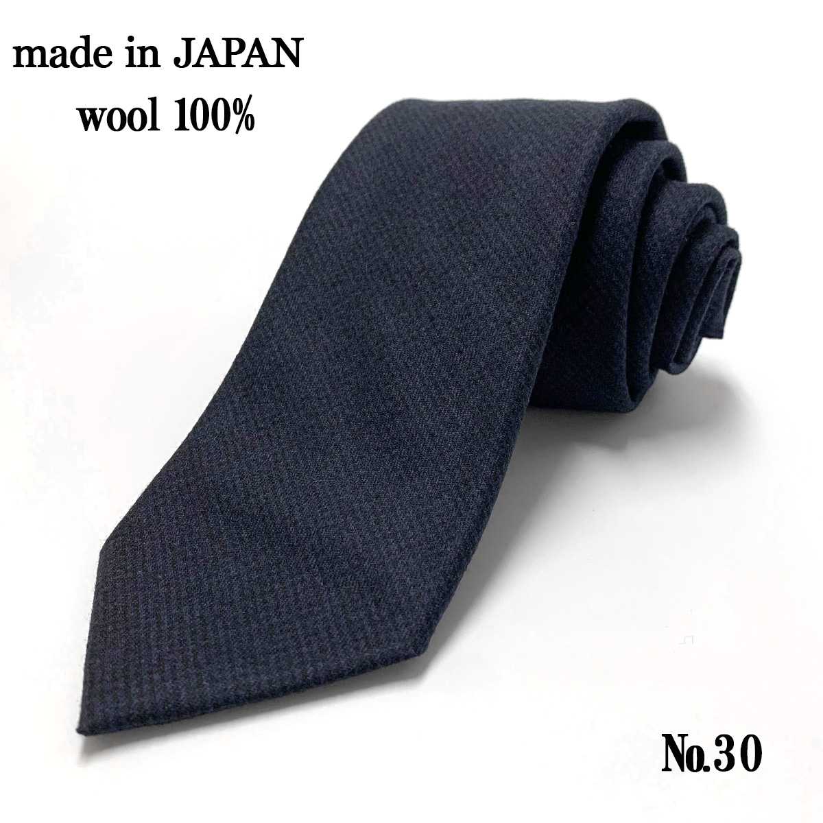PARIS 16e ネクタイ 日本製 ウール 100% 毛 無地 チェック ネイビー 紺
